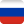 RU